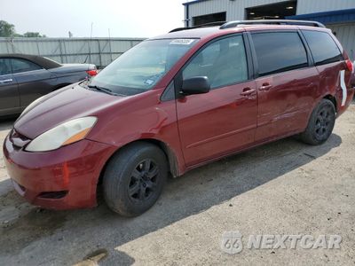 2007 TOYOTA SIENNA CE 5TDZK23C77S018926 - główne zdjęcie licytacji z USA - miniatura