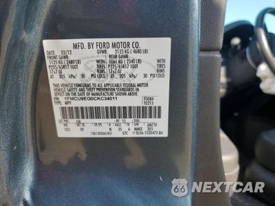 Zdjęcie 12 z 14 samochodu: 2012 FORD ESCAPE LIMITED VIN:1FMCU9EG0CKC34011 - miniatura