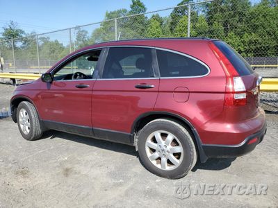 Drugie zdjęcie samochodu z przodu: 2009 HONDA CR-V EX VIN:5J6RE48519L048631 - miniatura