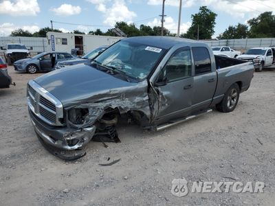 2007 DODGE RAM 1500 ST 1D7HA18N17J566426 - główne zdjęcie licytacji z USA - miniatura