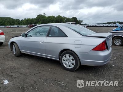 Drugie zdjęcie samochodu z przodu: 2001 HONDA CIVIC SI VIN:1HGEM22921L032600 - miniatura