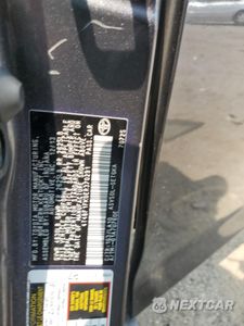 Zdjęcie 12 z 12 samochodu: 2014 TOYOTA CAMRY L VIN:4T4BF1FK0ER370291 - miniatura