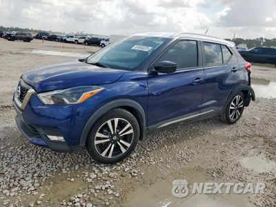 2019 NISSAN KICKS S 3N1CP5CUXKL485082 - główne zdjęcie licytacji z USA - miniatura