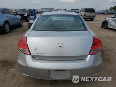 Zdjęcie 6 z 14 samochodu: 2012 HONDA ACCORD EXL VIN:1HGCS1B89CA002698 - miniatura