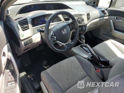 Zdjęcie 8 z 14 samochodu: 2012 HONDA CIVIC LX VIN:2HGFG3B56CH563037 - miniatura
