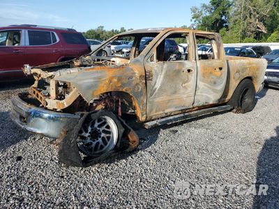 2015 RAM 1500 ST 1C6RR7FM1FS544592 - główne zdjęcie licytacji z USA - miniatura