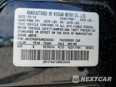 Zdjęcie 12 z 12 samochodu: 2010 INFINITI G37 VIN:JN1CV6AP6AM204604 - miniatura