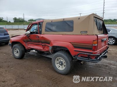 Drugie zdjęcie samochodu z przodu: 1986 TOYOTA 4RUNNER RN60 VIN:JT4RN62DXG0016244 - miniatura