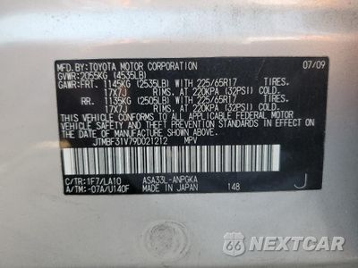 Zdjęcie 13 z 15 samochodu: 2009 TOYOTA RAV4 LIMITED VIN:JTMBF31V79D021212 - miniatura