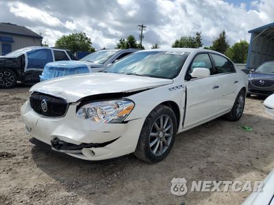2007 BUICK LUCERNE CXS 1G4HE57Y77U128134 - główne zdjęcie licytacji z USA - miniatura