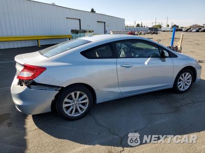 Trzecie zdjęcie samochodu z tyłu: 2012 HONDA CIVIC EX VIN:2HGFG3B83CH549607 - miniatura
