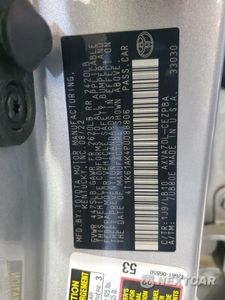 Zdjęcie 12 z 15 samochodu: 2023 TOYOTA CAMRY XSE VIN:4T1K61AK4PU088806 - miniatura