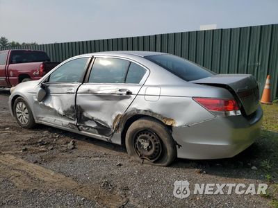 Drugie zdjęcie samochodu z przodu: 2012 HONDA ACCORD LX VIN:1HGCP2F31CA135347 - miniatura