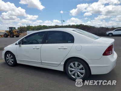 Drugie zdjęcie samochodu z przodu: 2007 HONDA CIVIC LX VIN:1HGFA16537L102757 - miniatura