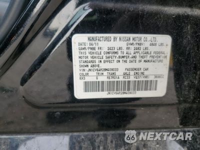 Zdjęcie 12 z 14 samochodu: 2011 INFINITI G37 VIN:JN1CV6AR2BM409033 - miniatura