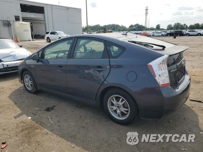 Drugie zdjęcie samochodu z przodu: 2011 TOYOTA PRIUS VIN:JTDKN3DU3B0305036 - miniatura