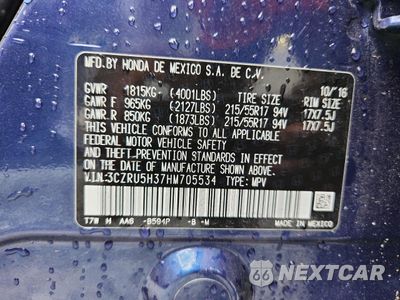 Zdjęcie 13 z 14 samochodu: 2017 HONDA HR-V LX VIN:3CZRU5H37HM705534 - miniatura