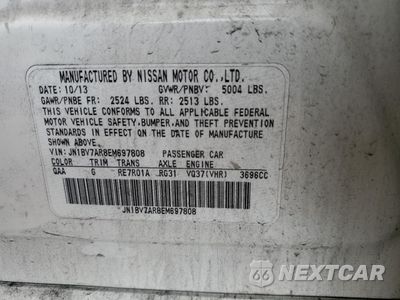 Zdjęcie 12 z 12 samochodu: 2014 INFINITI Q50 BASE VIN:JN1BV7AR8EM697808 - miniatura