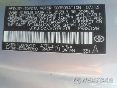 Zdjęcie 12 z 12 samochodu: 2014 TOYOTA SCION TC VIN:JTKJF5C73E3075718 - miniatura