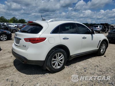 Trzecie zdjęcie samochodu z tyłu: 2011 INFINITI FX35 VIN:JN8AS1MU5BM711713 - miniatura