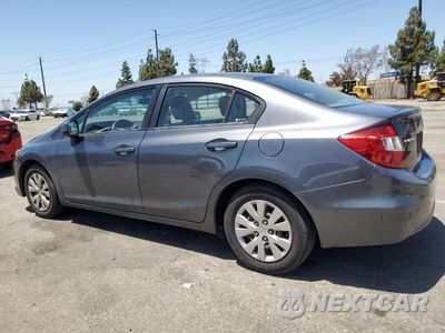 Drugie zdjęcie samochodu z przodu: 2012 HONDA CIVIC LX VIN:19XFB2F58CE074040 - miniatura