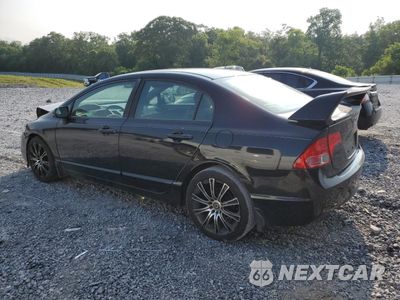 Drugie zdjęcie samochodu z przodu: 2008 HONDA CIVIC LX VIN:2HGFA15588H526838 - miniatura