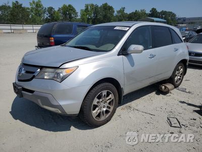 2008 ACURA MDX 2HNYD28248H539473 - główne zdjęcie licytacji z USA - miniatura