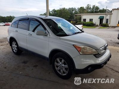 Czwarte zdjęcie samochodu z boku: 2007 HONDA CR-V EXL VIN:JHLRE38757C007422 - miniatura