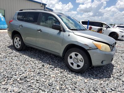 Czwarte zdjęcie samochodu z boku: 2008 TOYOTA RAV4 VIN:JTMBD35V885175842 - miniatura