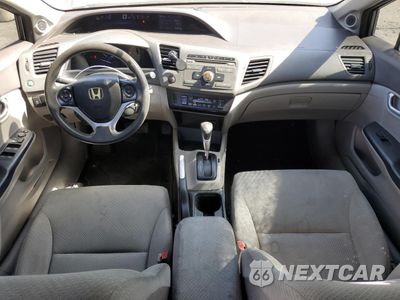 Zdjęcie 8 z 12 samochodu: 2012 HONDA CIVIC HYBRID VIN:JHMFB4F22CS008189 - miniatura