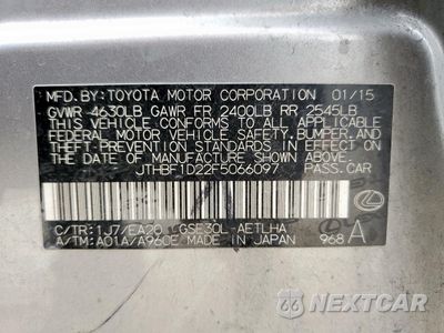 Zdjęcie 12 z 14 samochodu: 2015 LEXUS IS 250 VIN:JTHBF1D22F5066097 - miniatura