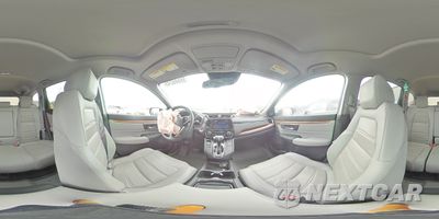 Zdjęcie 15 z 15 samochodu: 2017 HONDA CR-V EXL VIN:7FARW1H84HE014927 - miniatura