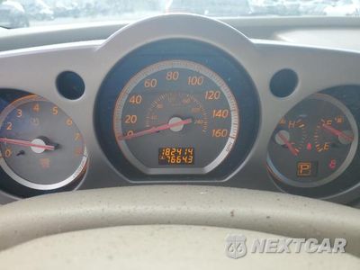 Zdjęcie 9 z 14 samochodu: 2007 NISSAN MURANO SL VIN:JN8AZ08T27W513366 - miniatura
