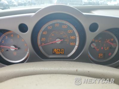 Zdjęcie 9 z 14 samochodu: 2007 NISSAN MURANO SL VIN:JN8AZ08T27W513366 - miniatura