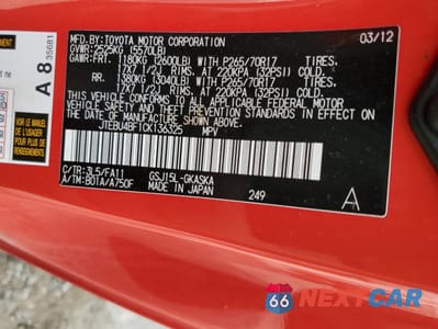 Zdjęcie 13 z 15 samochodu: 2012 TOYOTA FJ CRUISER VIN:JTEBU4BF1CK136325 - miniatura