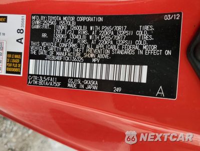 Zdjęcie 13 z 15 samochodu: 2012 TOYOTA FJ CRUISER VIN:JTEBU4BF1CK136325 - miniatura
