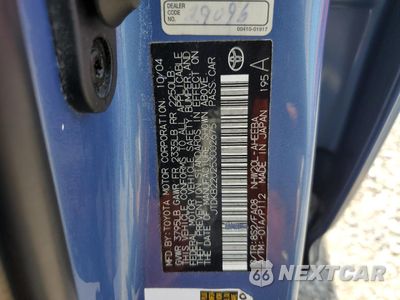 Zdjęcie 12 z 12 samochodu: 2005 TOYOTA PRIUS VIN:JTDKB22U253002675 - miniatura