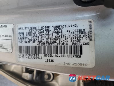 Zdjęcie 12 z 12 samochodu: 2003 TOYOTA CAMRY LE VIN:4T1BE32K23U131014 - miniatura
