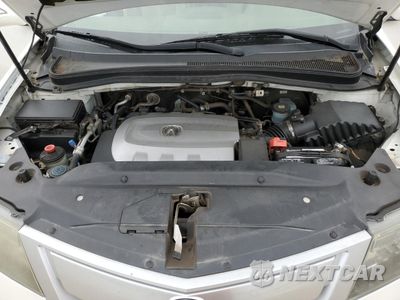 Zdjęcie 12 z 12 samochodu: 2012 ACURA MDX VIN:2HNYD2H28CH512897 - miniatura