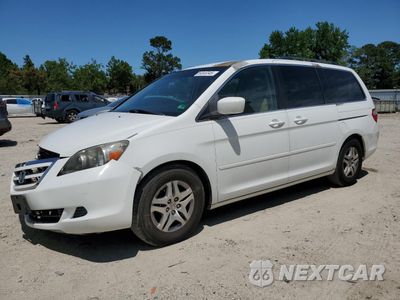 2007 HONDA ODYSSEY EX 5FNRL38417B098670 - główne zdjęcie licytacji z USA - miniatura