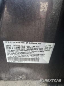 Zdjęcie 13 z 16 samochodu: 2017 HONDA PILOT TOURING VIN:5FNYF6H94HB010115 - miniatura