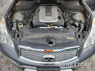 Zdjęcie 12 z 14 samochodu: 2017 INFINITI QX50 VIN:JN1BJ0RP7HM383139 - miniatura