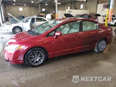 2008 HONDA CIVIC LX 1HGFA16558L087325 - główne zdjęcie licytacji z USA - miniatura
