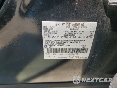 Zdjęcie 13 z 13 samochodu: 2015 FORD EXPLORER LIMITED VIN:1FM5K7F83FGA15142 - miniatura