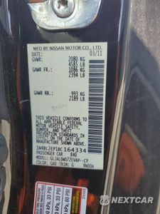 Zdjęcie 12 z 14 samochodu: 2011 NISSAN ALTIMA SR VIN:1N4BL2EP1BC164334 - miniatura