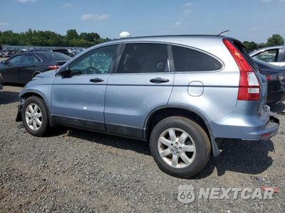 Drugie zdjęcie samochodu z przodu: 2011 HONDA CR-V SE VIN:5J6RE4H45BL033899 - miniatura