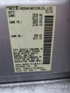 Zdjęcie 12 z 12 samochodu: 2014 NISSAN ALTIMA 2.5 VIN:1N4AL3AP0EC318415 - miniatura