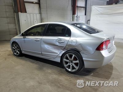 Drugie zdjęcie samochodu z przodu: 2007 HONDA CIVIC LX VIN:1HGFA16577L013077 - miniatura