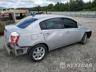 Trzecie zdjęcie samochodu z tyłu: 2008 NISSAN SENTRA 2.0 VIN:3N1AB61E58L675940 - miniatura