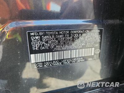 Zdjęcie 12 z 12 samochodu: 2007 LEXUS LS 460L VIN:JTHGL46F275005169 - miniatura